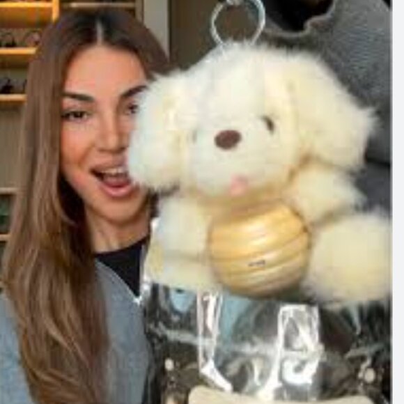 NWT Exclusive Gisou Honey Pup and Lip Mask - Picture 6 of 7